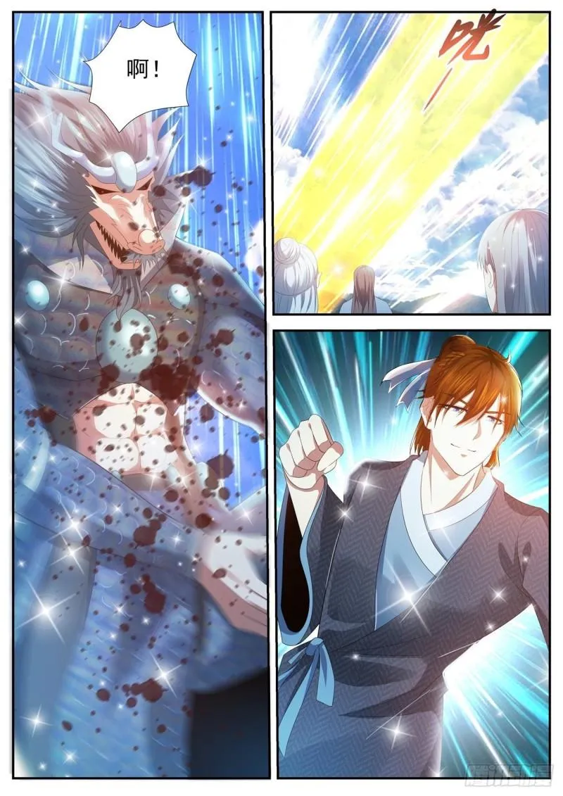 重生之都市修仙陈天问漫画,第431回2图