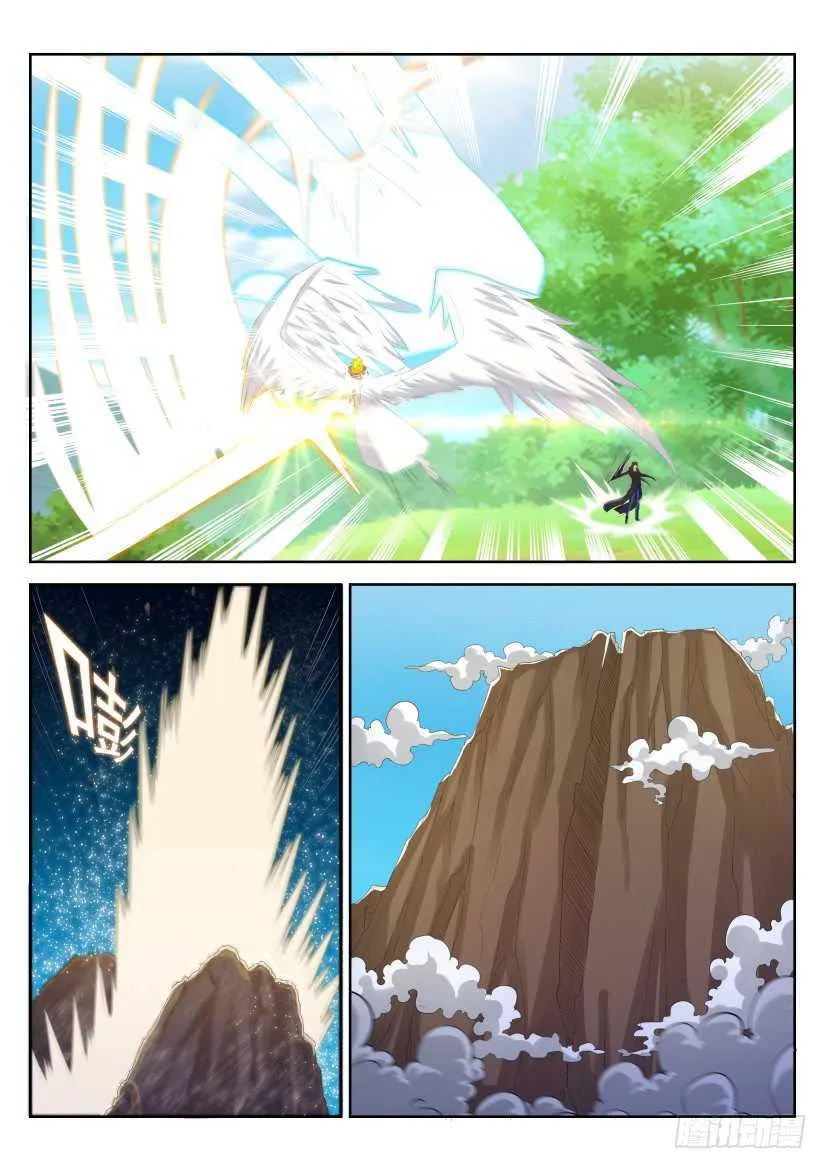 重生之都市修仙秦长青漫画,第231回1图