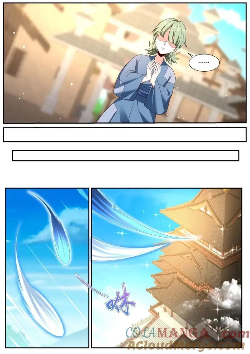 重生之都市修仙陈天问漫画,第1017话 第1002回5图
