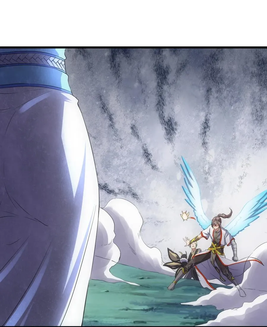 万古第一神漫画免费观看漫画,046 深渊尾声战！3图