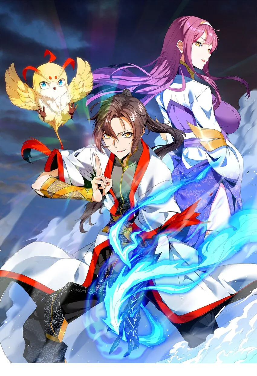 万古第一神的境界划分漫画,021 上师的考验1图