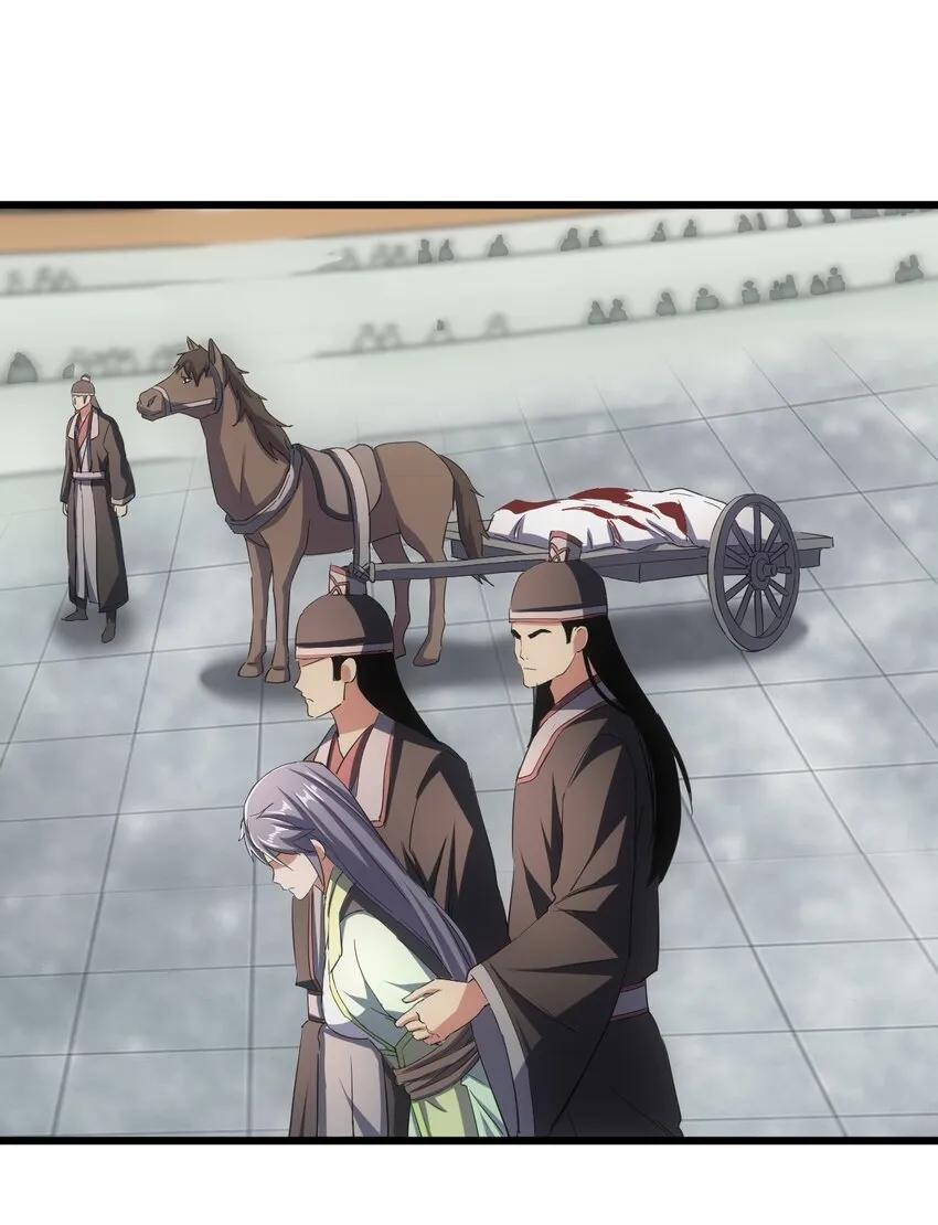 万古第一神10大伴生兽介绍漫画,114 以命换命？3图