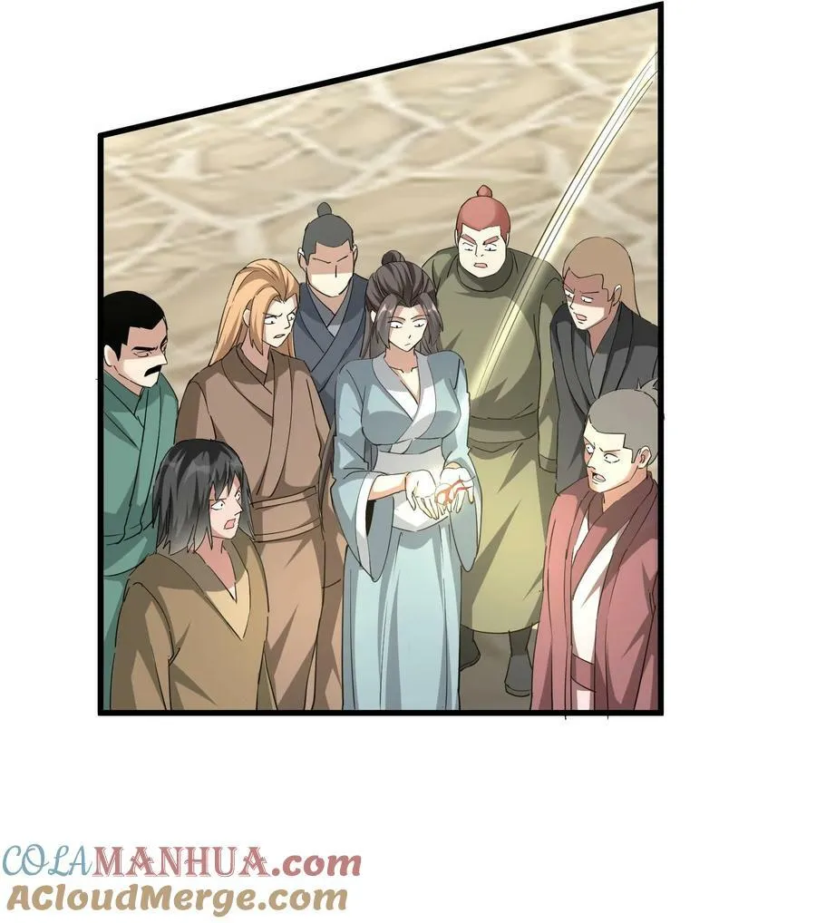 万古第一神十个蛋都是什么漫画,190 我给你庆生！！4图