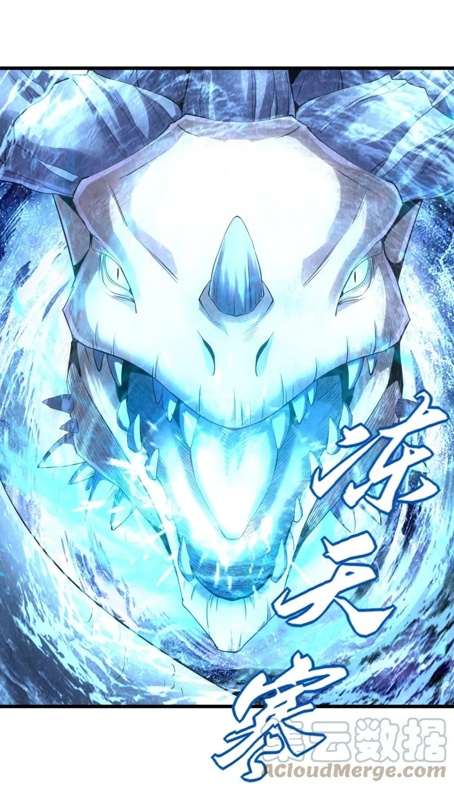 万古第一神李天命身世漫画,048 激战月灵姬！4图