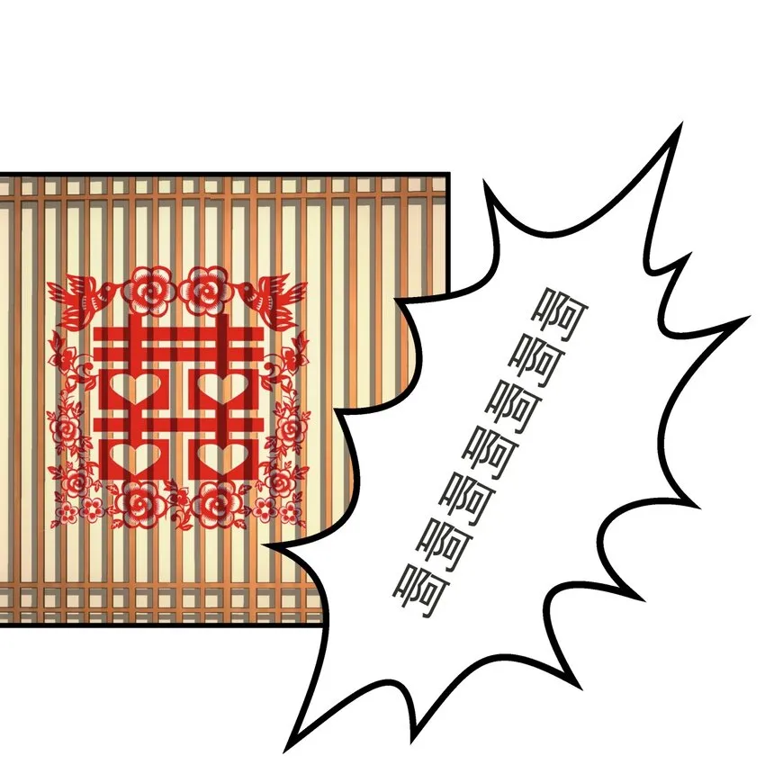 万古第一神李天命身世漫画,061 幻灭一剑3图