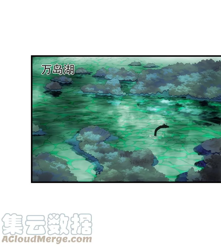 万古第一神十个蛋都是什么漫画,047 神源，我要定了！3图