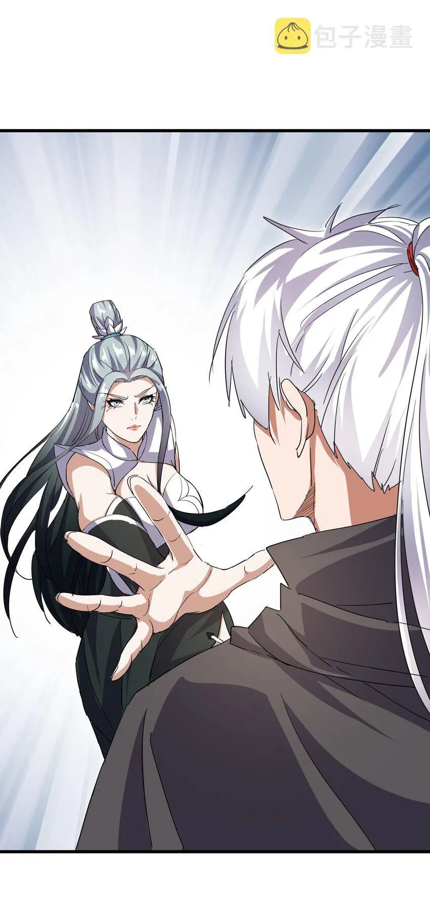万古第一神等级划分漫画,169 小阳 回来了？3图