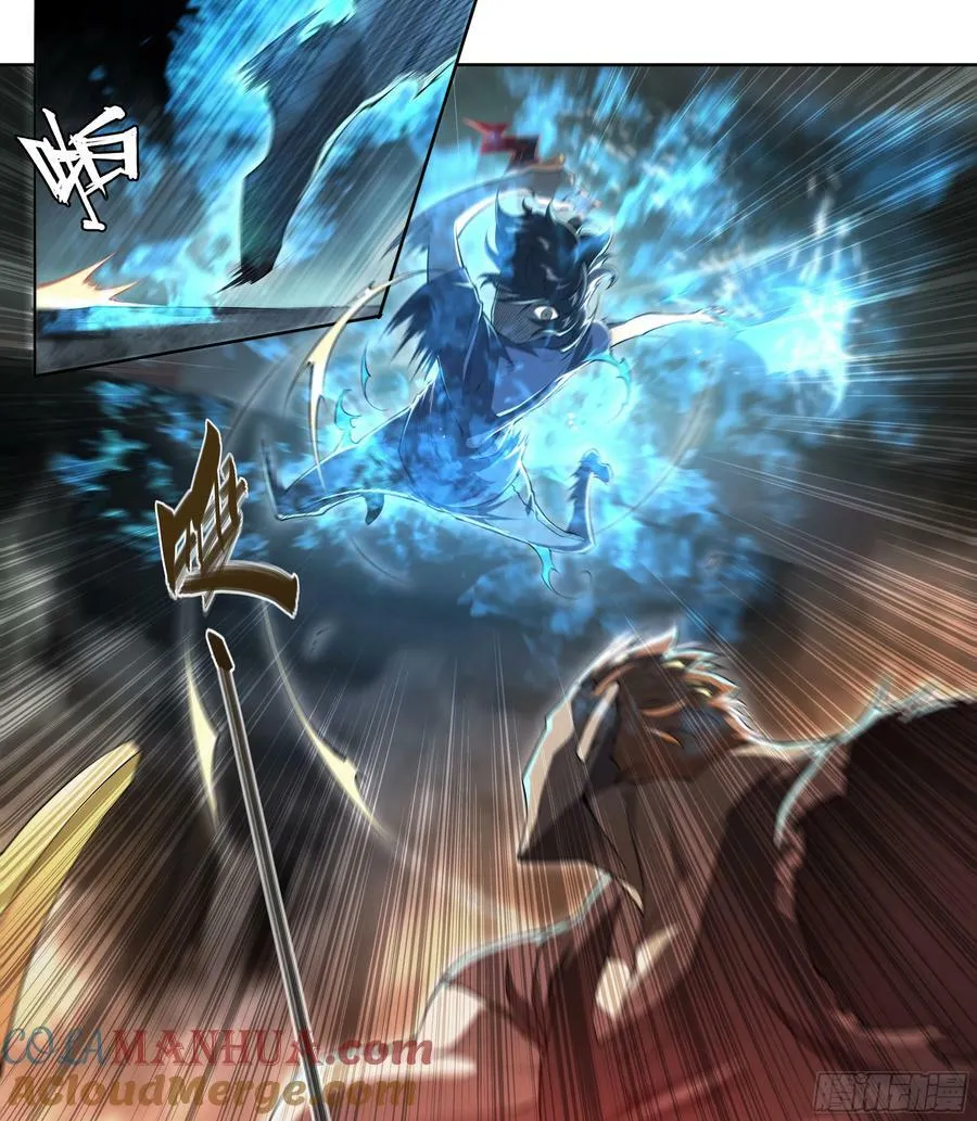 天启预报白帝子图片漫画,93 阴魂出战5图