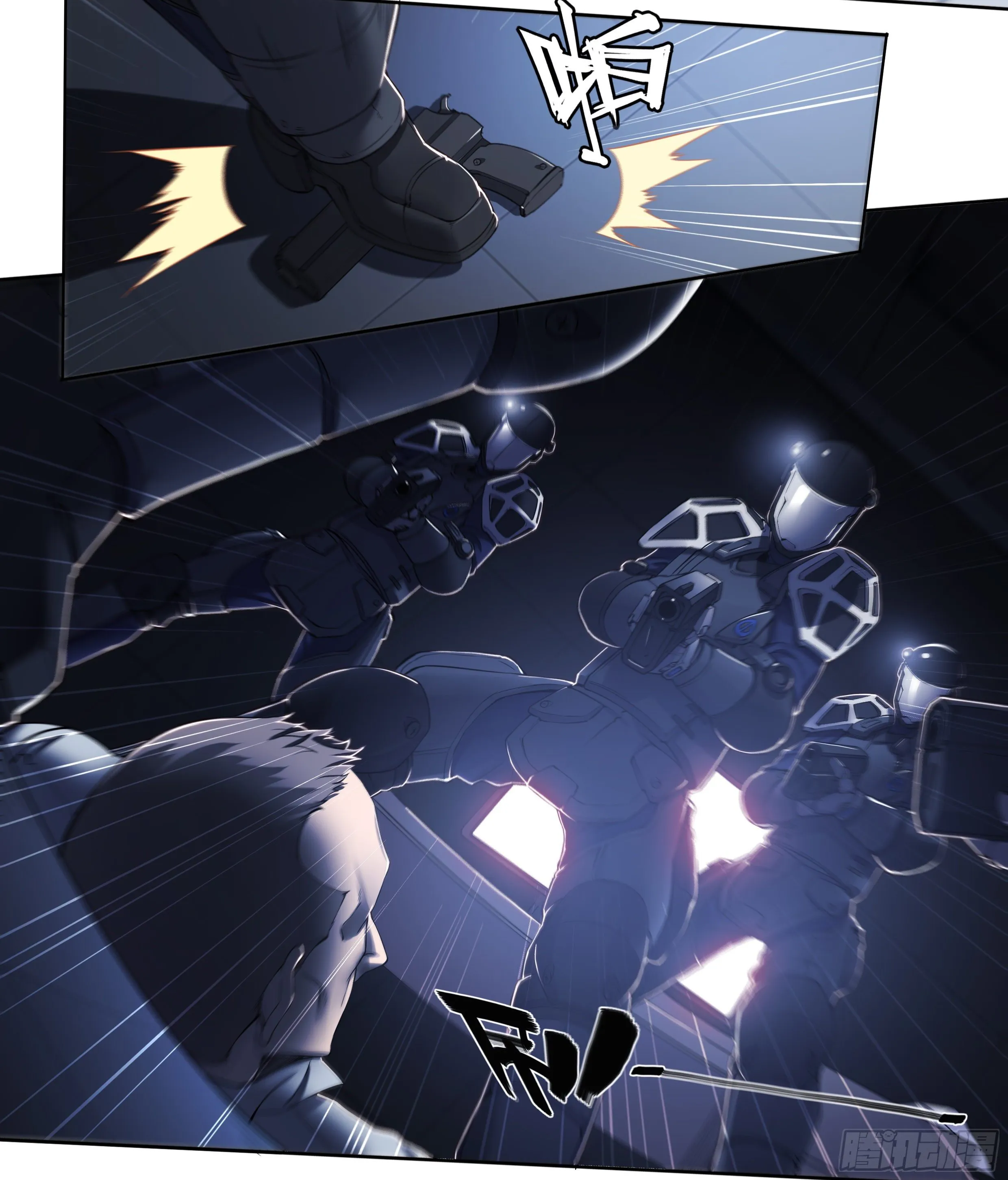 天启预报乌鸦是什么身份漫画,24 环保套餐5图