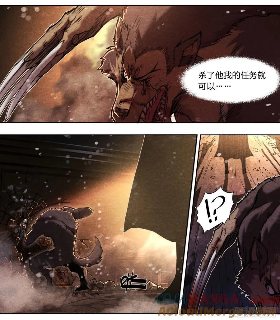 天启预报女主漫画,139 现身3图