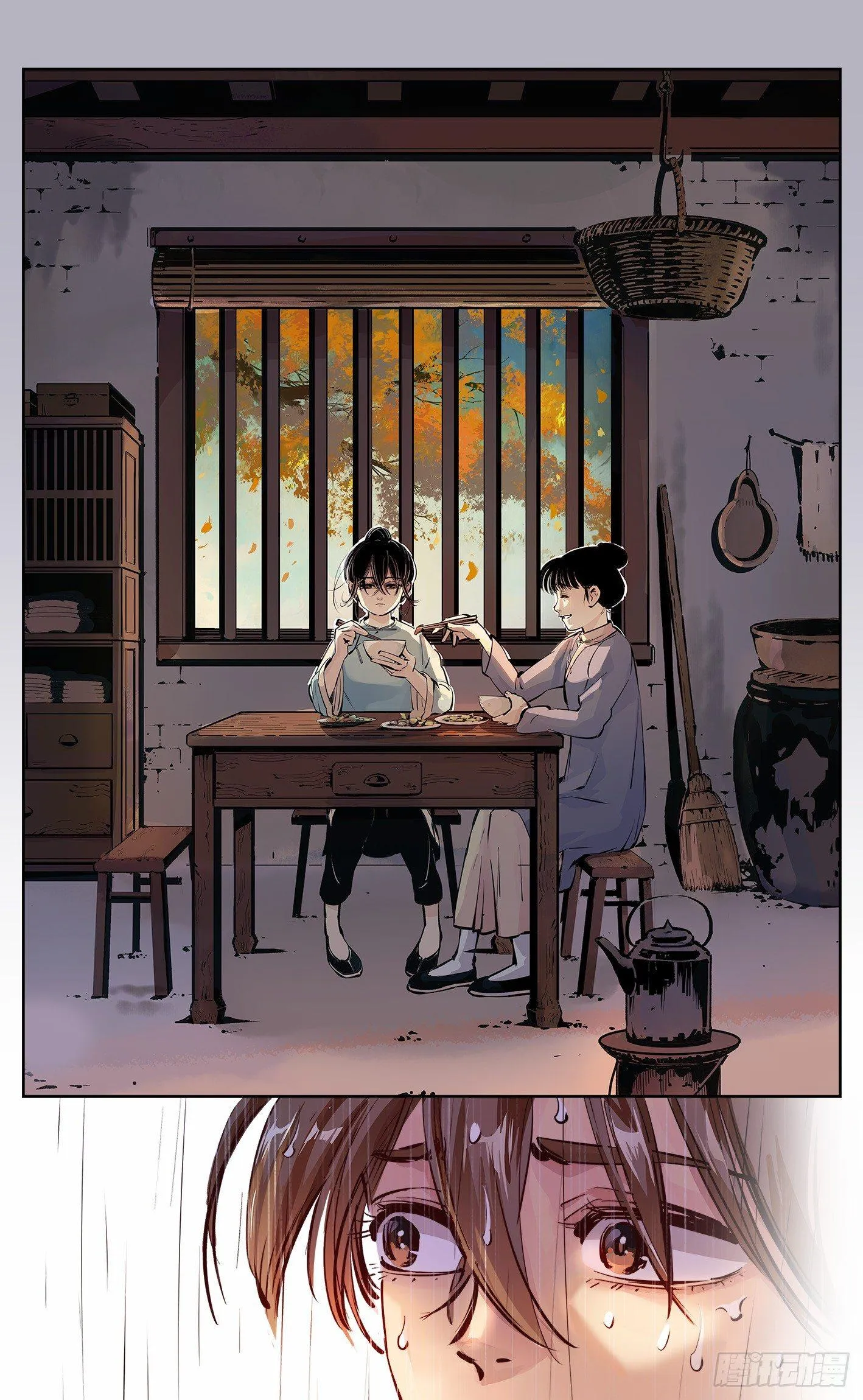 日月同错在线漫画漫画,第七回 千年债偿 下4图