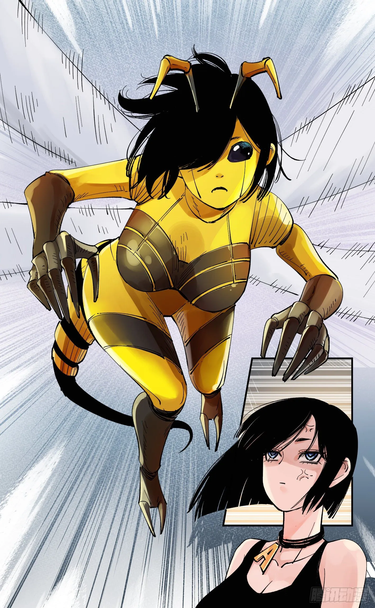 日月同错动画漫画,第五十八回 万业之梦 上5图