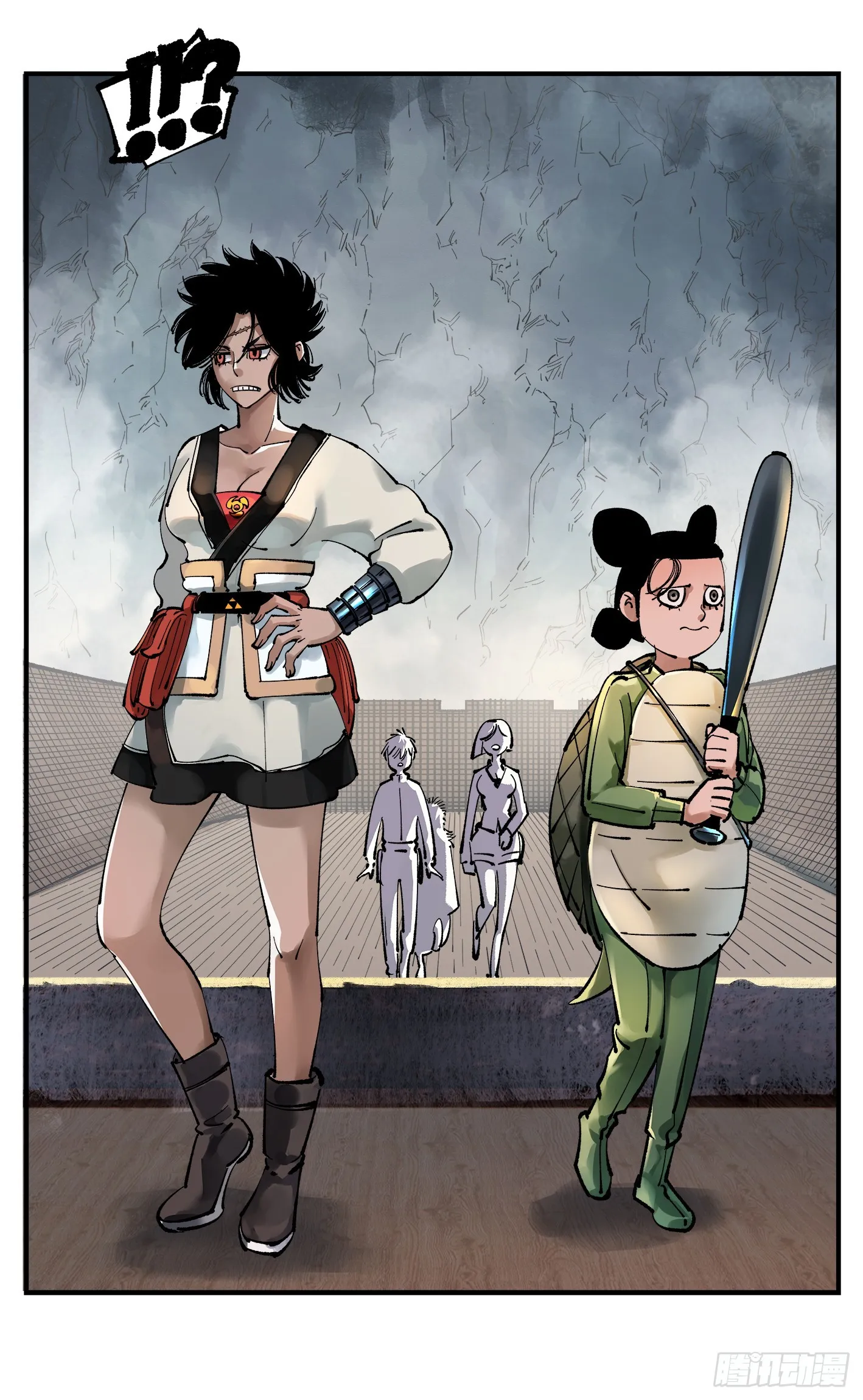 日月同错高浩光神通形态图片漫画,第九十三回 万业闯府 下3图
