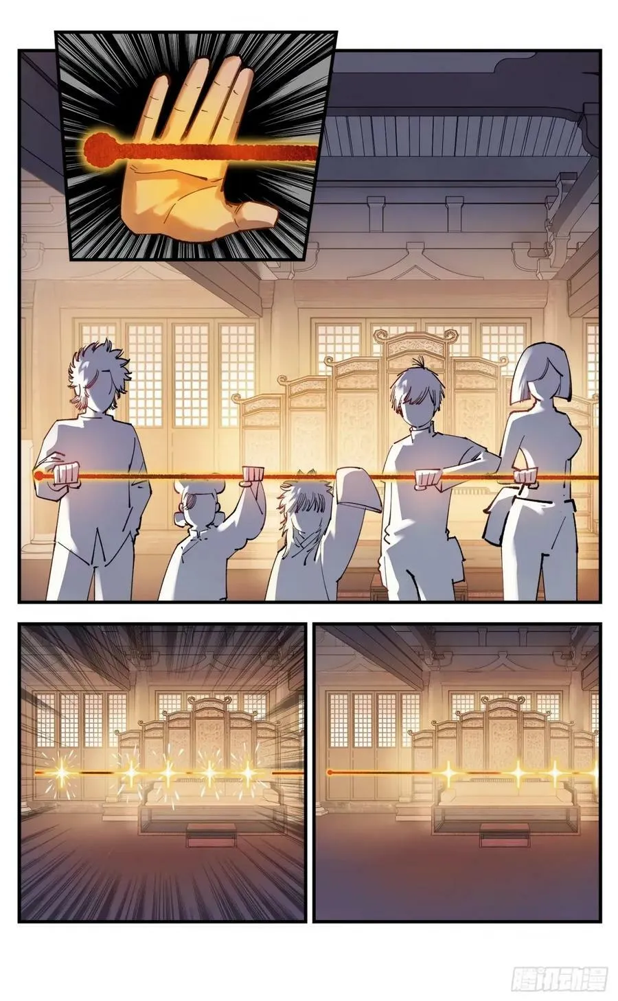 日月同错漫画下载漫画,第一百零五回 万业宏法 上2图