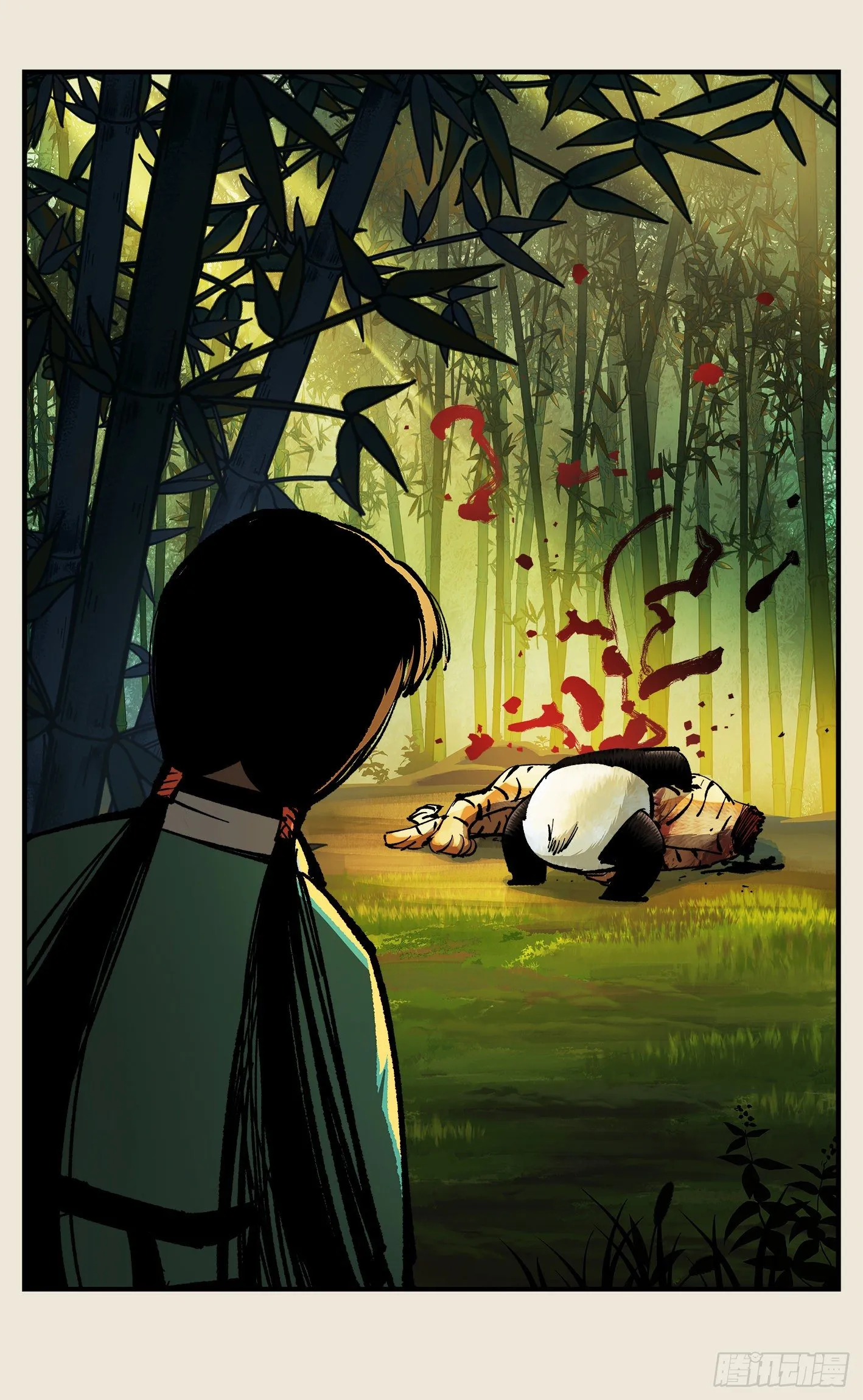日月同错在线阅读漫画,第七十三点五回 咚咚之道4图