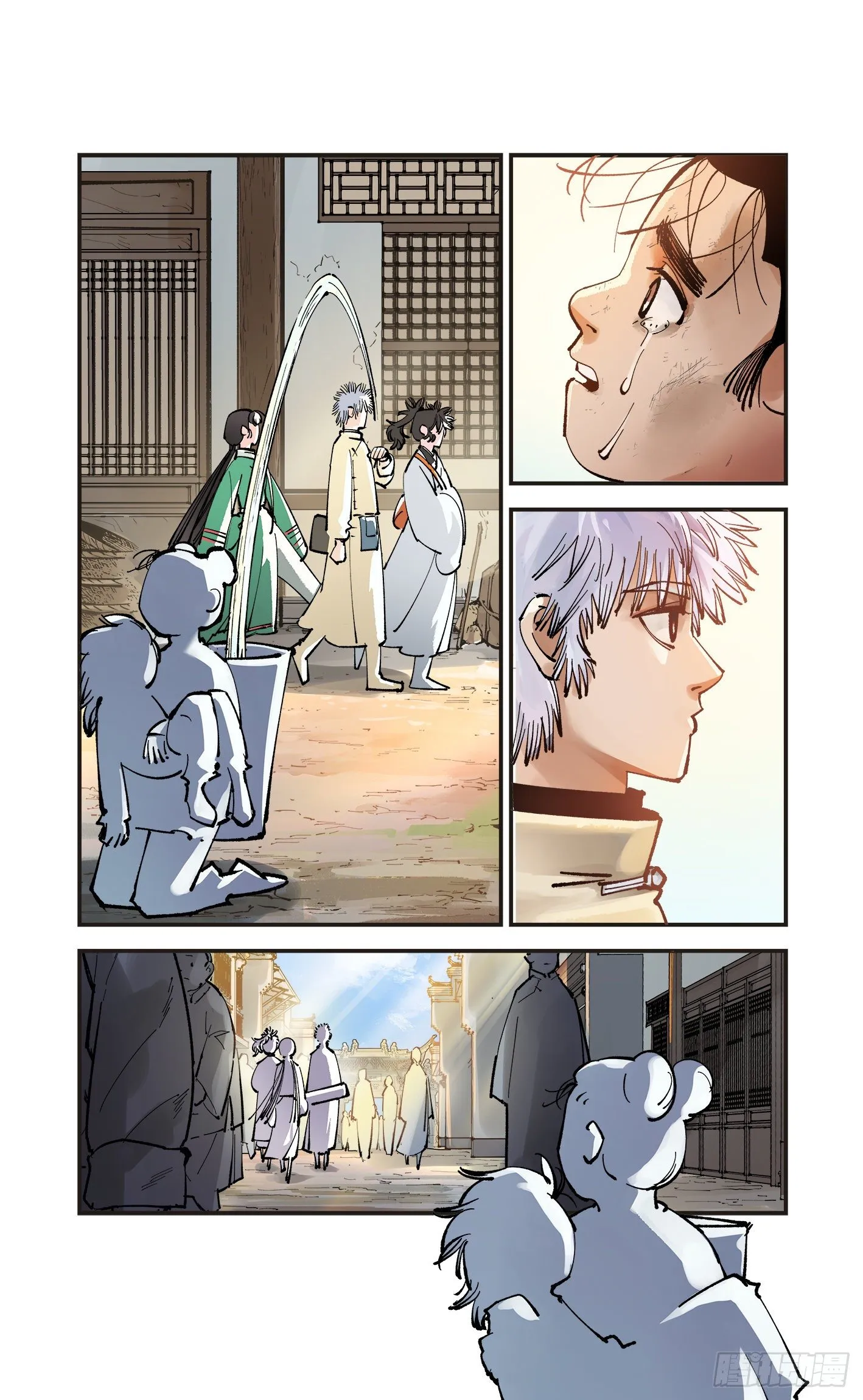 日月同错漫画免费下拉式酷漫屋漫画,第七十三回 万业湖海 下4图
