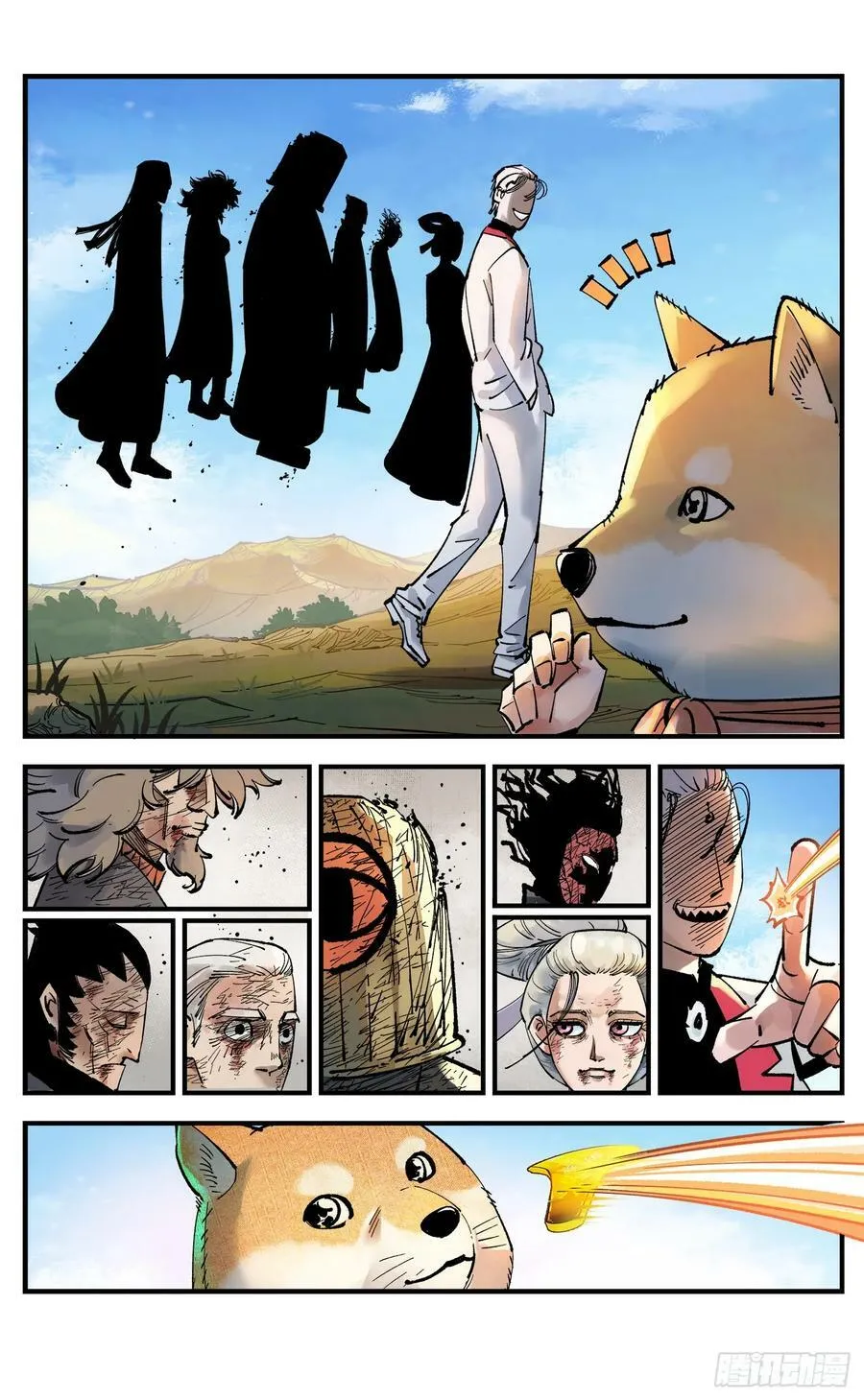 日月同错动画漫画,第一百回 万业八卦4图