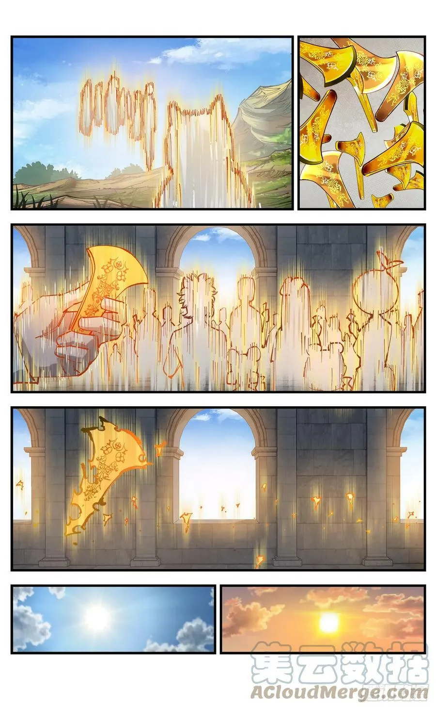 日月同错动画漫画,第一百回 万业八卦5图
