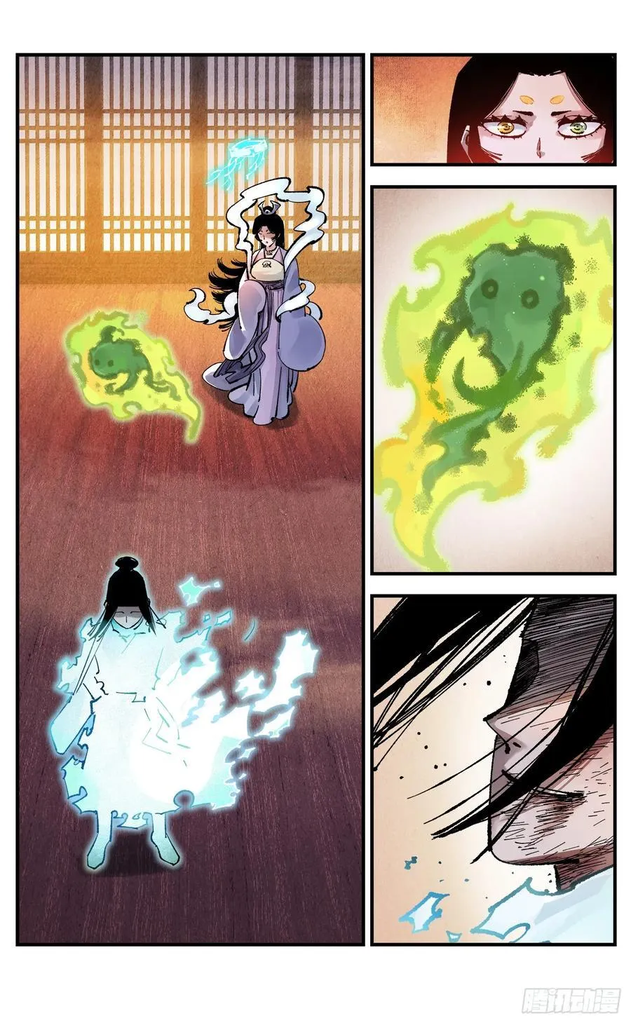 日月同错第二季漫画,第一百三十六回：日月明光2图