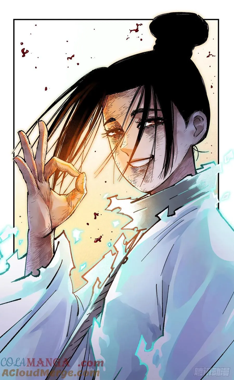 日月同错第二季漫画,第一百三十六回：日月明光5图
