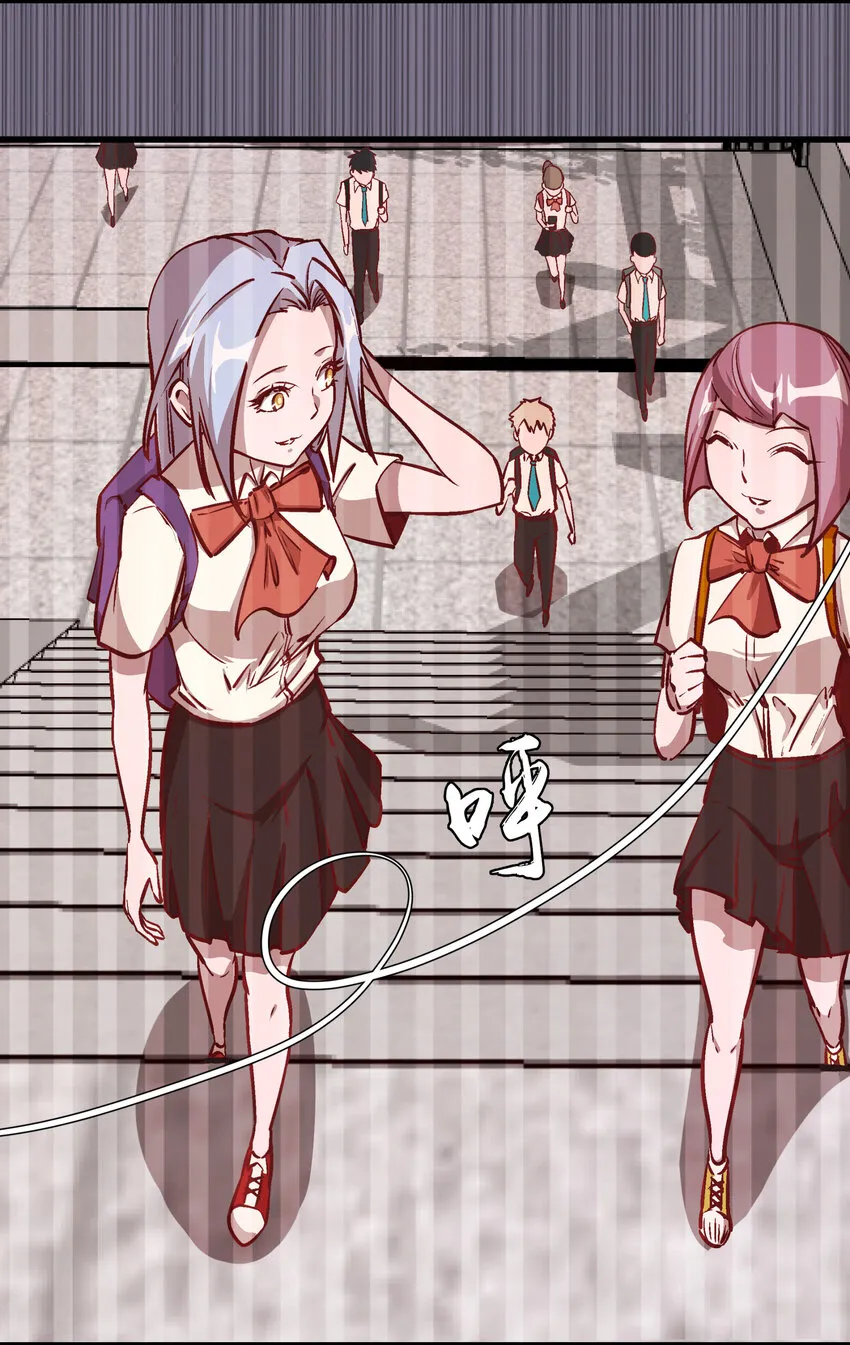 我不是大魔王在线阅读漫画,007 蓄势待发3图