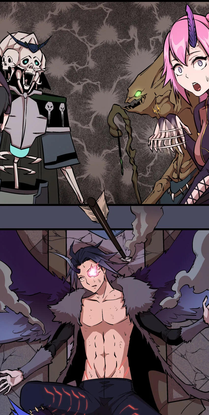 我不是大魔王下拉式漫画,005 功高震主5图