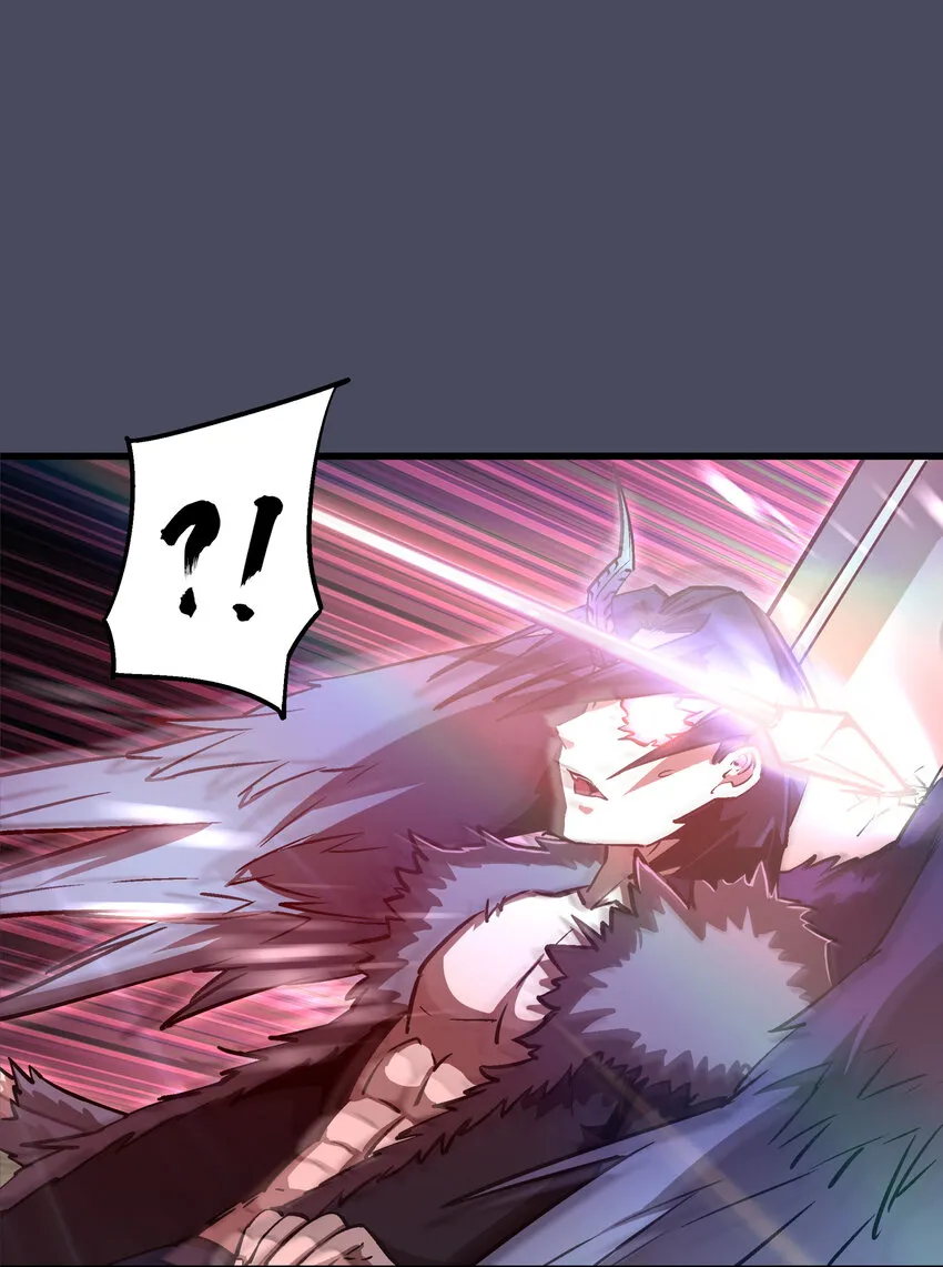 我不是大魔王下拉式漫画,005 功高震主3图