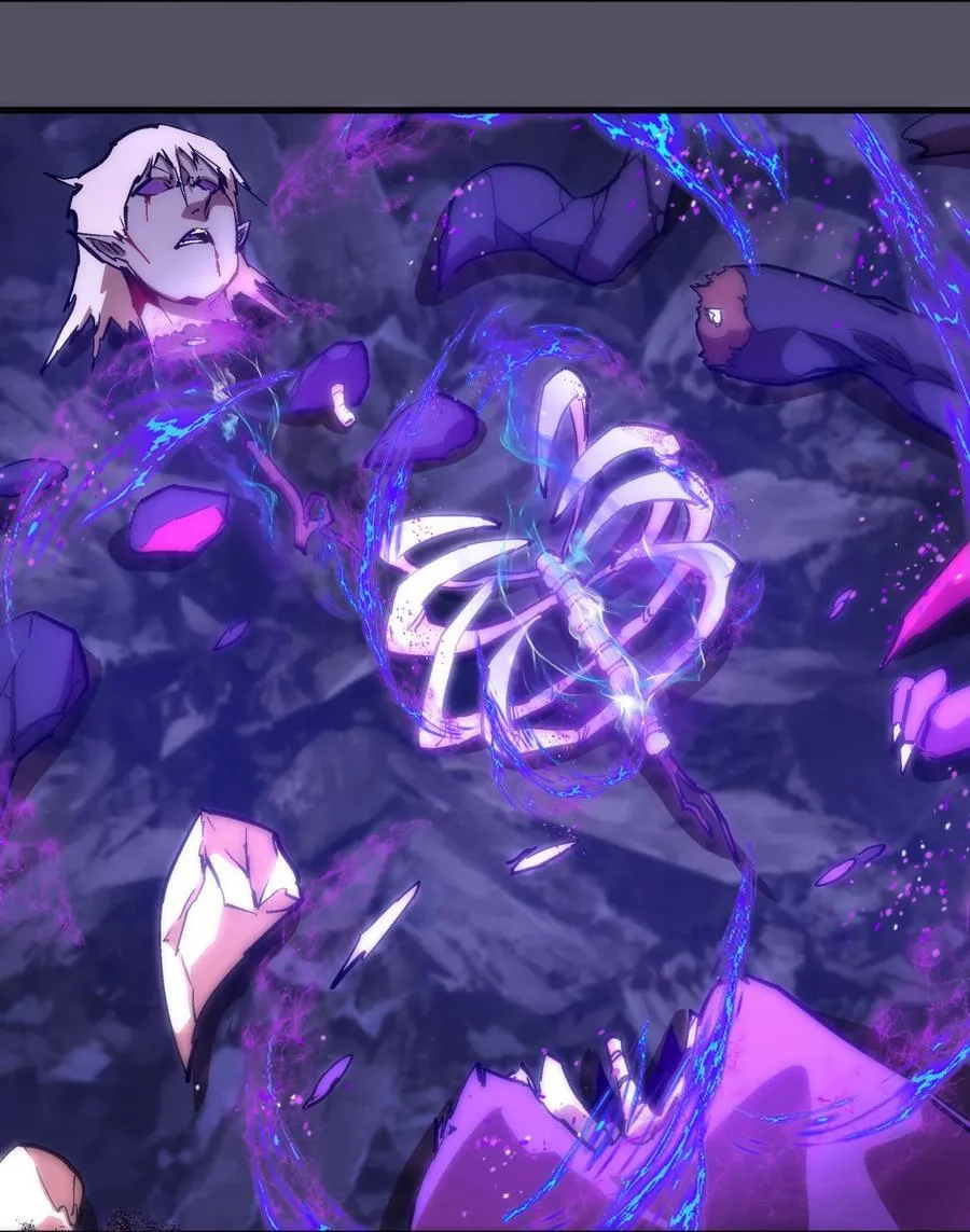我不是大魔王全集漫画,214 席巴的惩罚5图