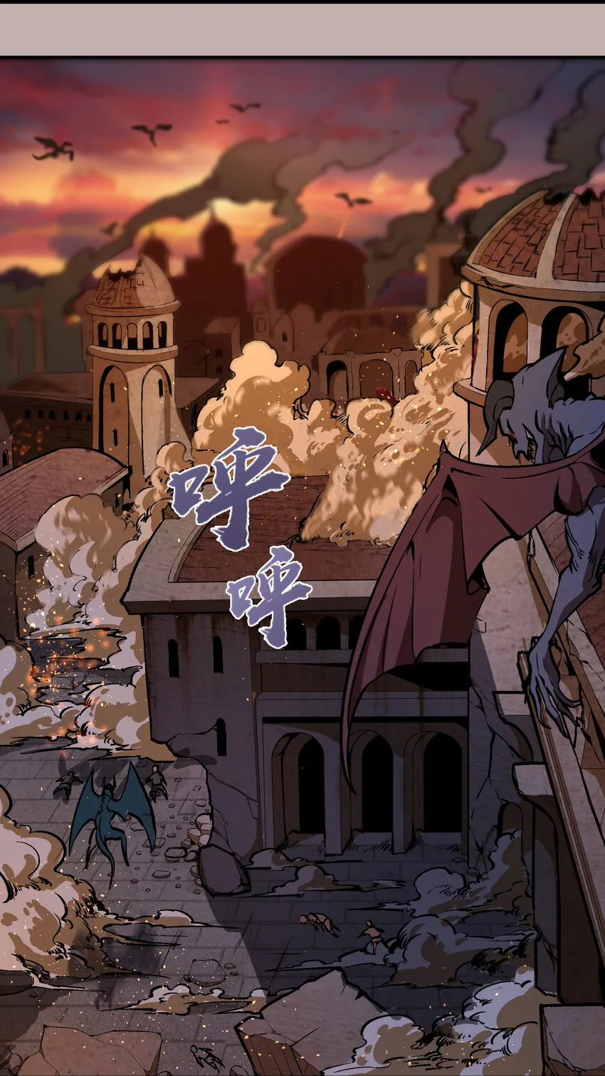 我不是大明星电影漫画,002 我在干什么？4图