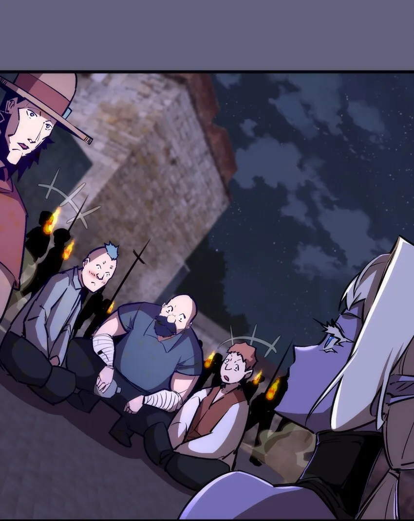 我不是大魔王免费阅读漫画,080 醺醇酒馆3图