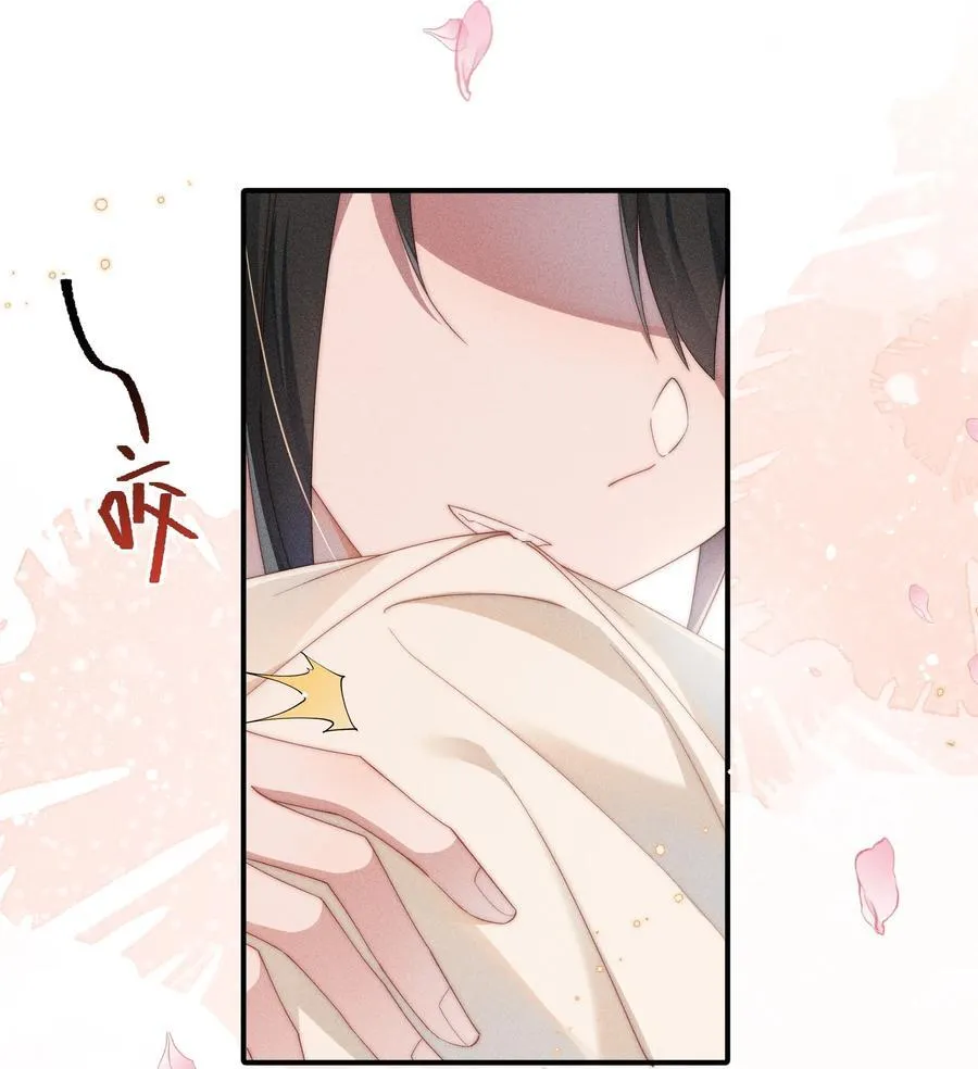 身为恶役女配的我养成病娇女主很正常吧?! 漫画漫画,032 小央，弄疼我吧~2图