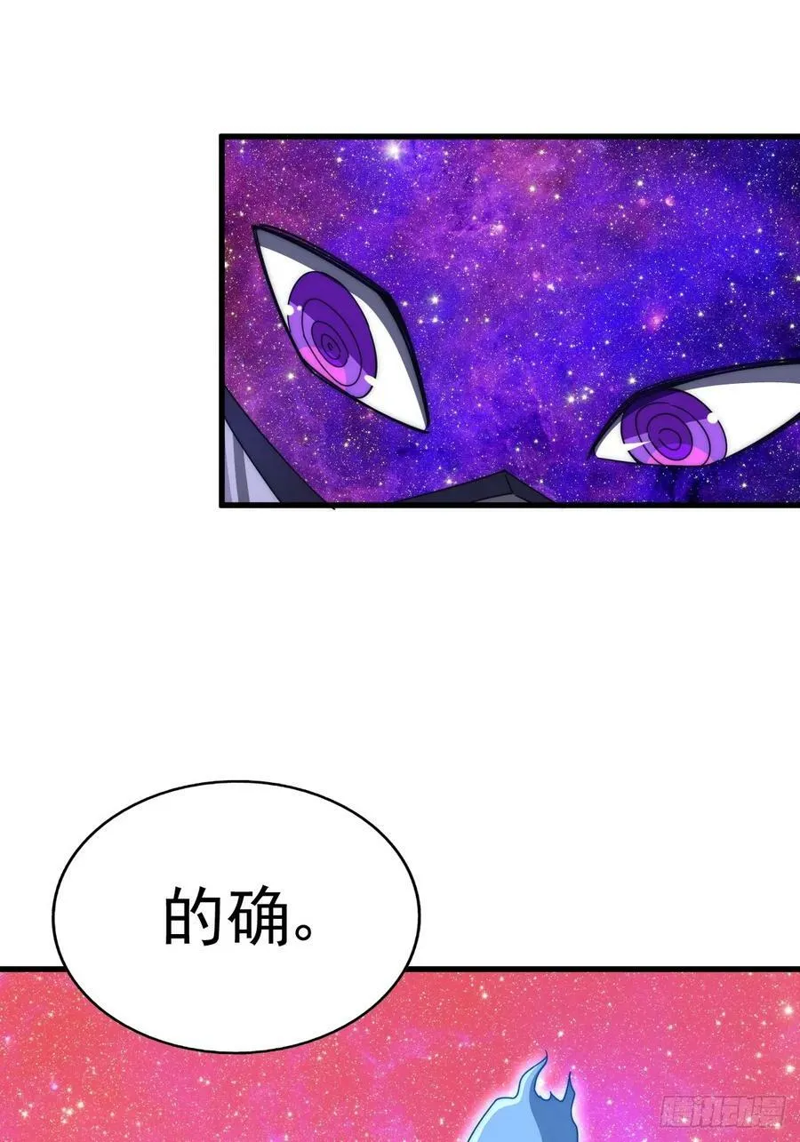 万人之上谜底答案漫画,第181话 喝酒误事4图
