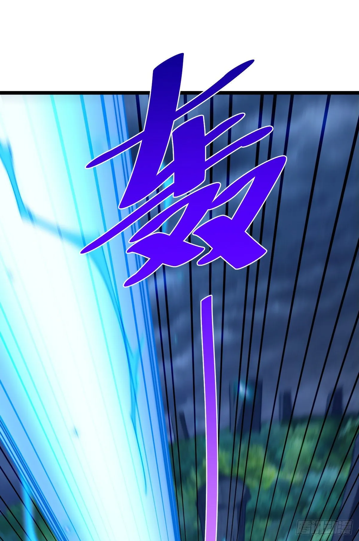 万人之上短剧秦牧漫画,第111话 英雄救美计划2图