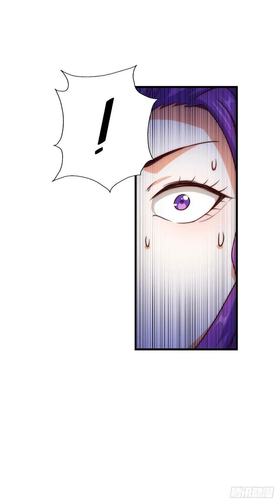 万人之上漫画全集免费阅读奇漫屋漫画,第77话 天冷心更冷2图