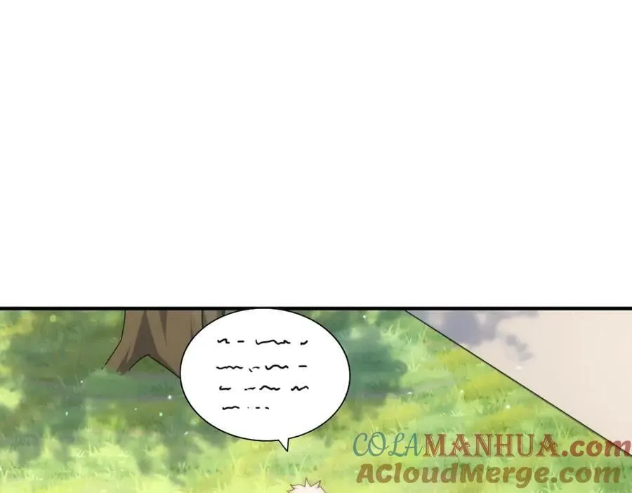 万人之上动画在线观看免费漫画,第252话 除魔联盟成立！5图