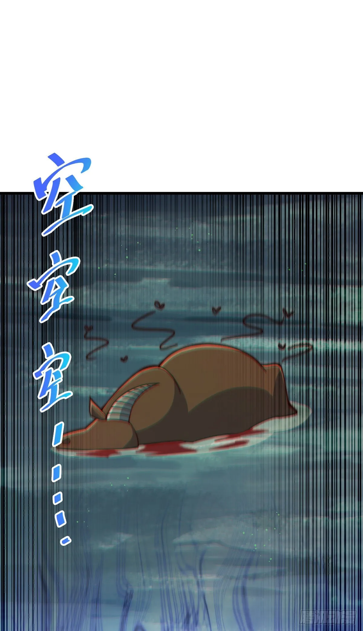 万人之上谜底答案漫画,第114话 迷宫3图