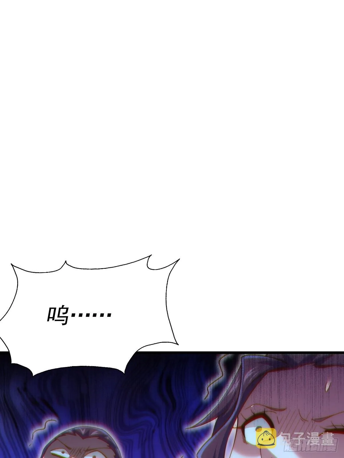 万人之上1漫画,第160话 你相信光的力量吗？2图