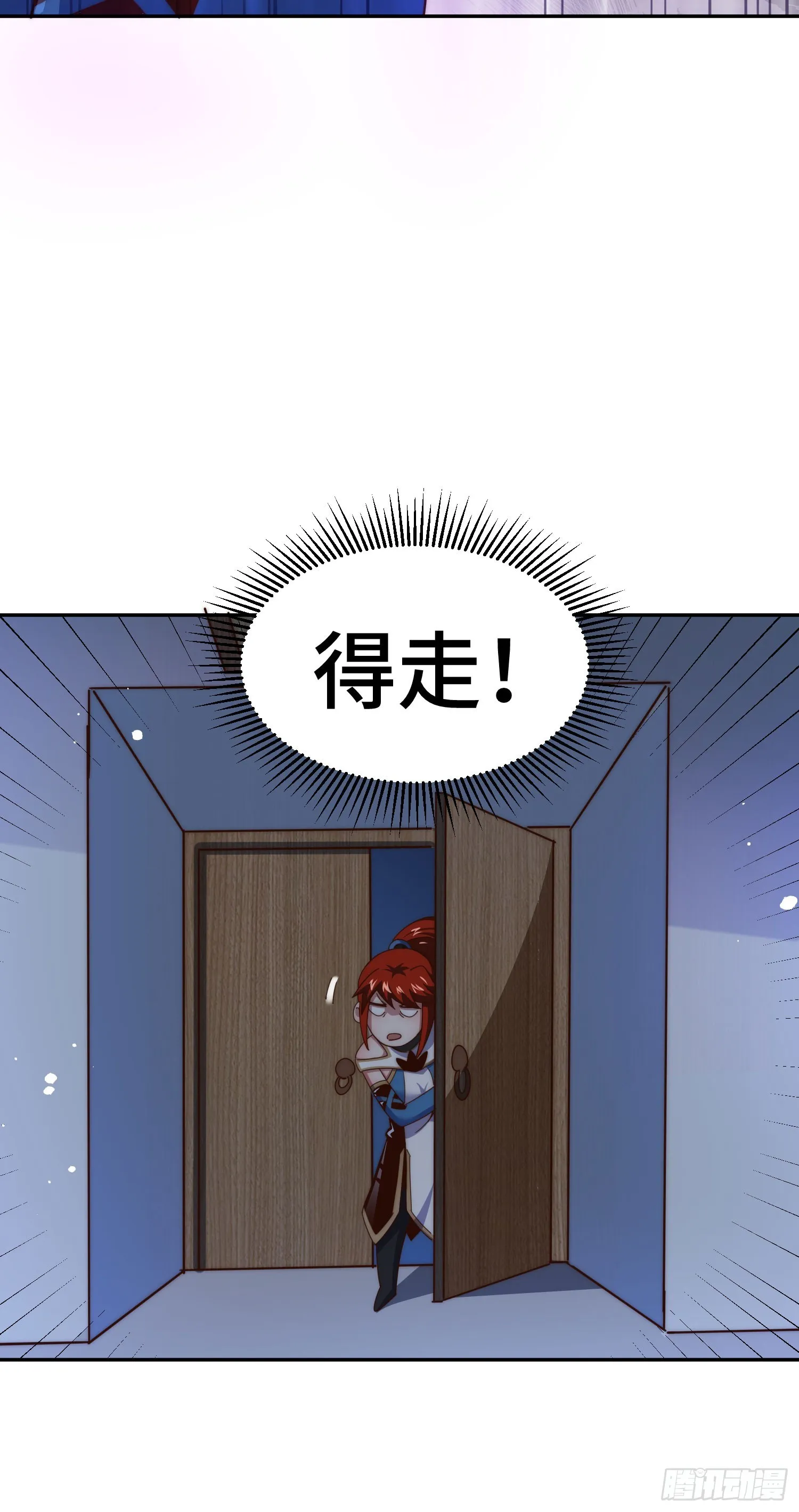 万人之上漫画免费阅读下拉式漫画,第169话 我真傻，真的5图