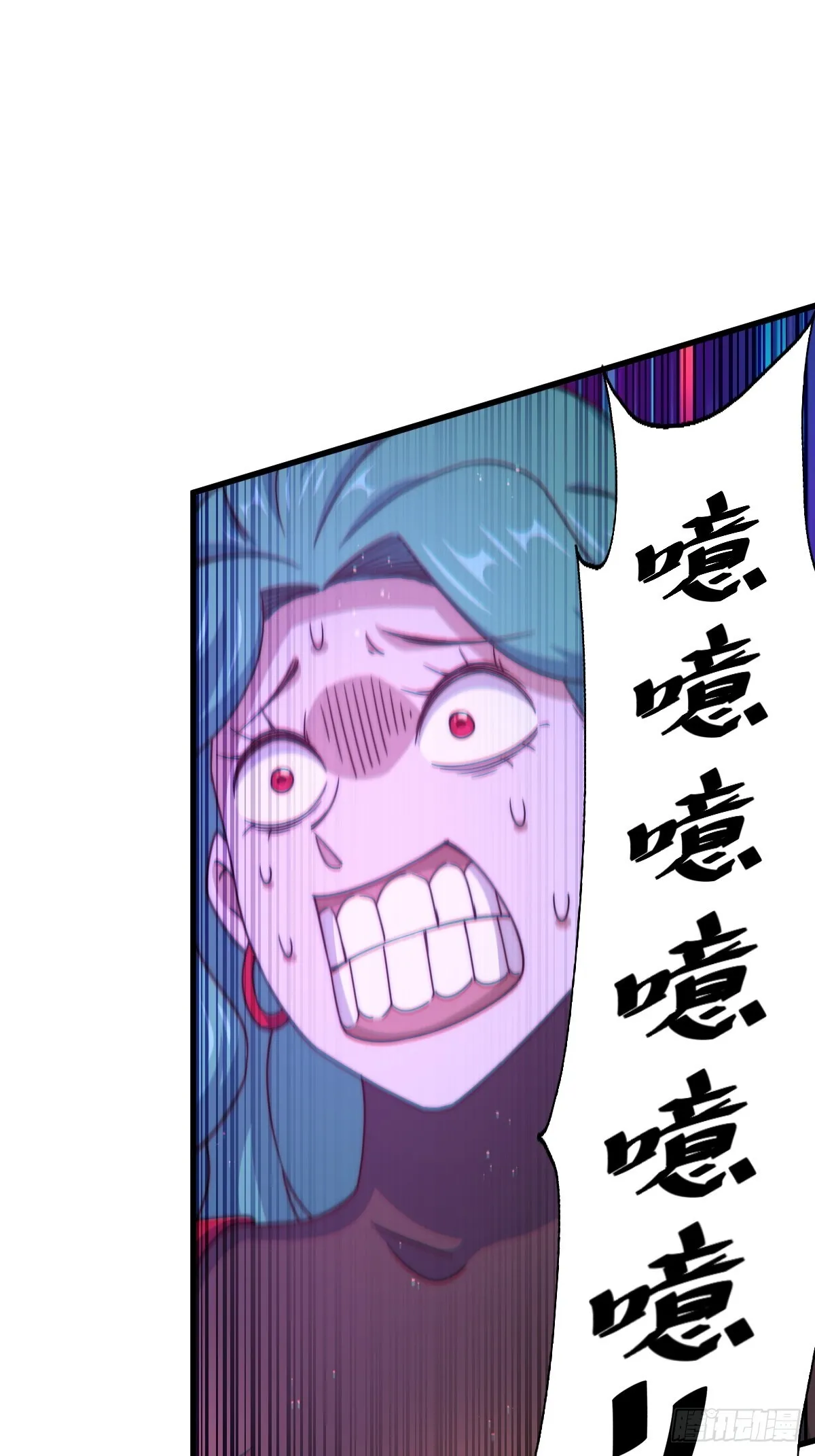 万人之上动漫第一季漫画,第120话 本渣男要消失了3图