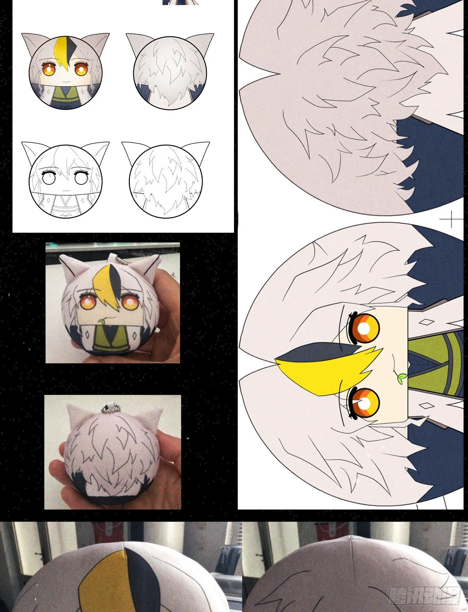 万人之上异人之下宁云凡歌词漫画,通知3图