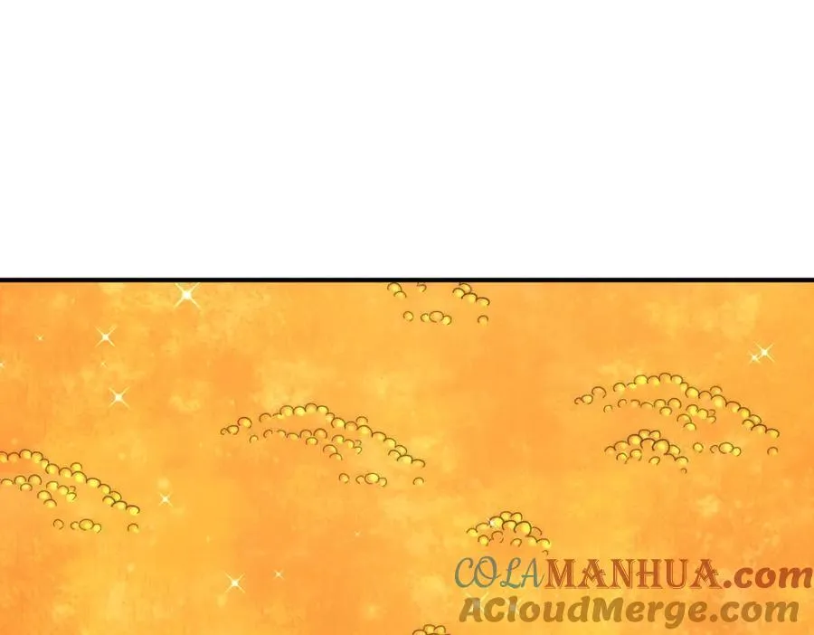 万人之上谜底答案漫画,第260话 魔核之争5图