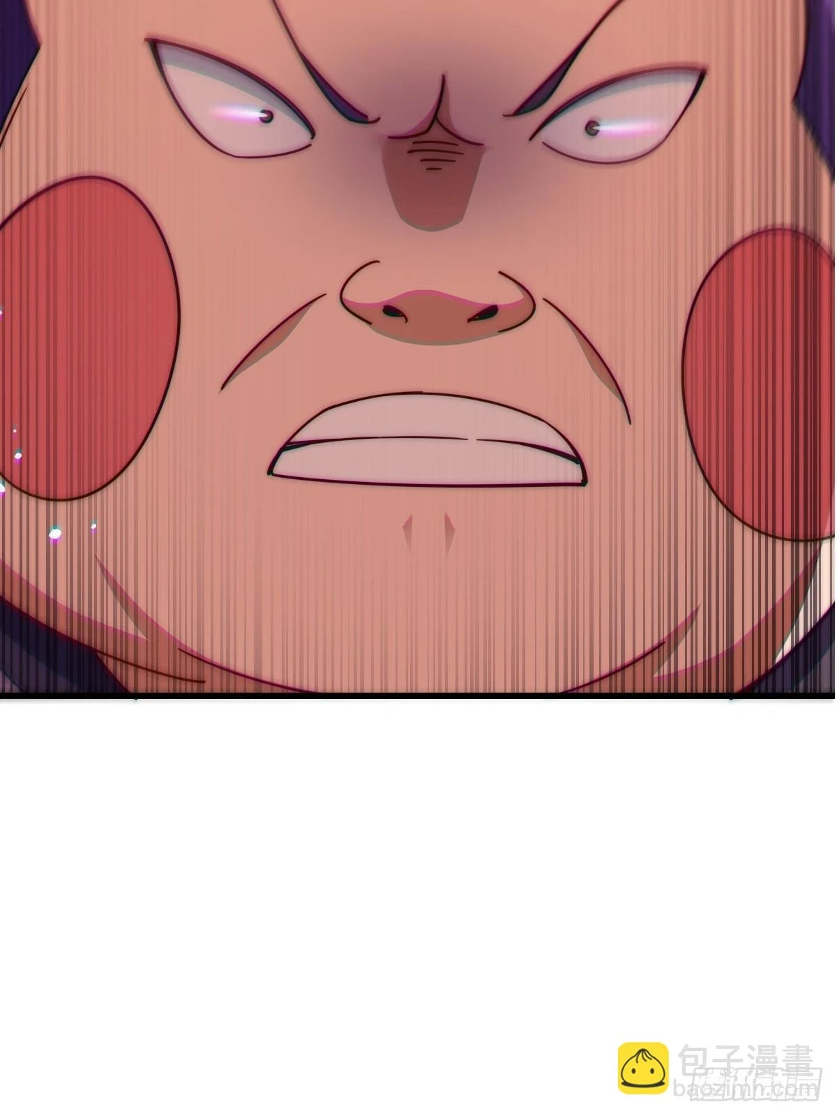 万人之上异人之下歌词漫画,第189话 请君出手4图