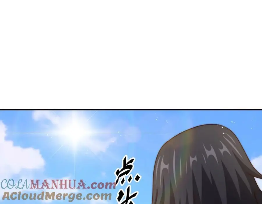 万人之上异人之下宁云凡歌词漫画,第265话 圣人转世5图