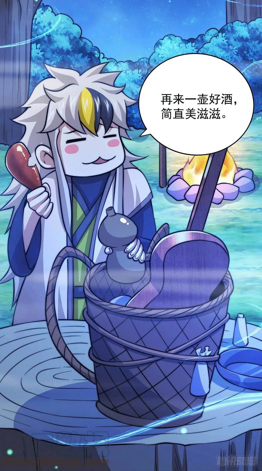 万人之上漫画免费阅读下拉式漫画,第37话 与易先生相处一夜5图