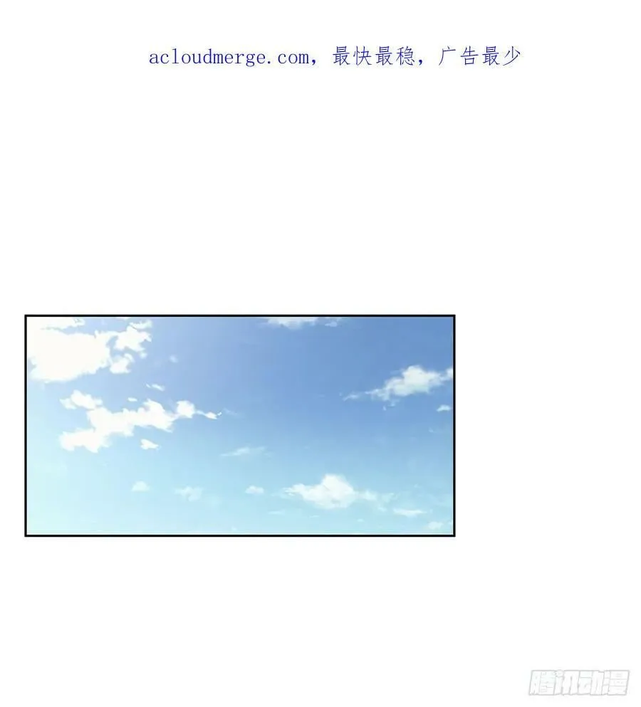 失业魔王在线免费看全集漫画,第358话 垂眼看凡尘2图