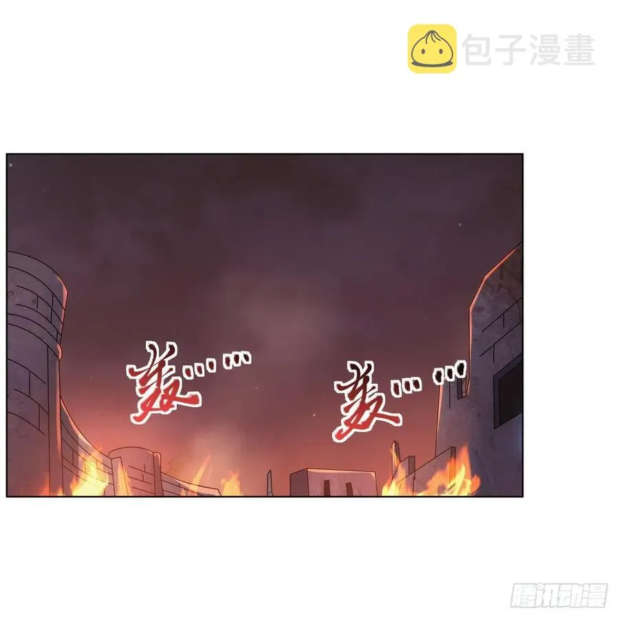 失业魔王第六集漫画,第270话 一锤定音2图