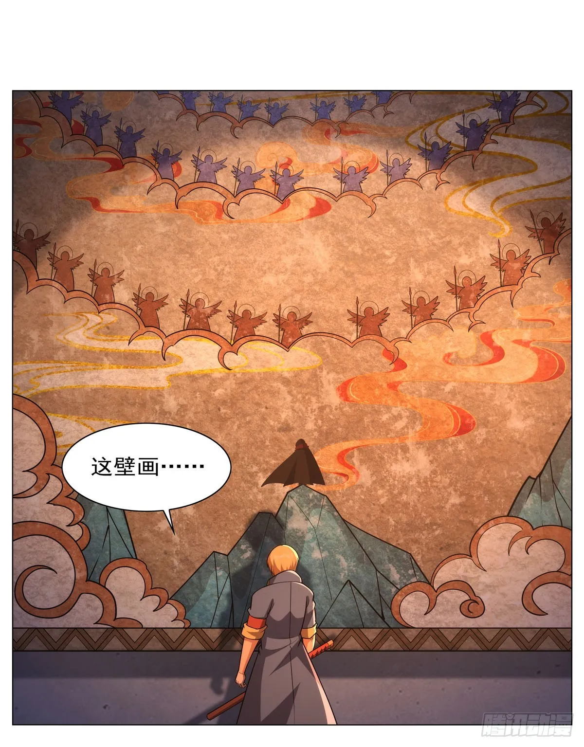 失业魔王漫画免费阅读下拉式酷漫屋漫画,第343话 精灵之神5图