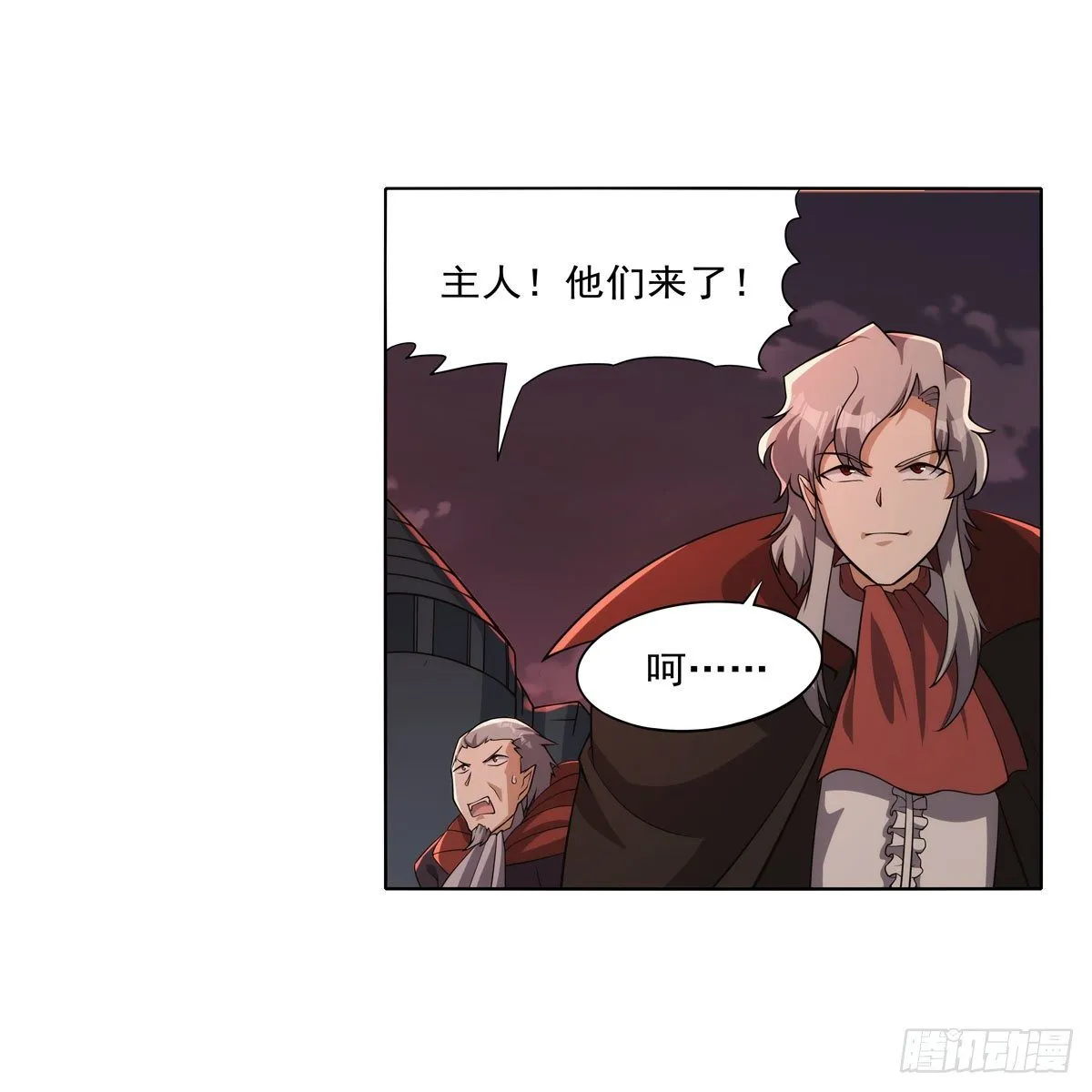 失业魔王六漫画免费下拉式漫画官网漫画,第272话 睥睨群雄3图
