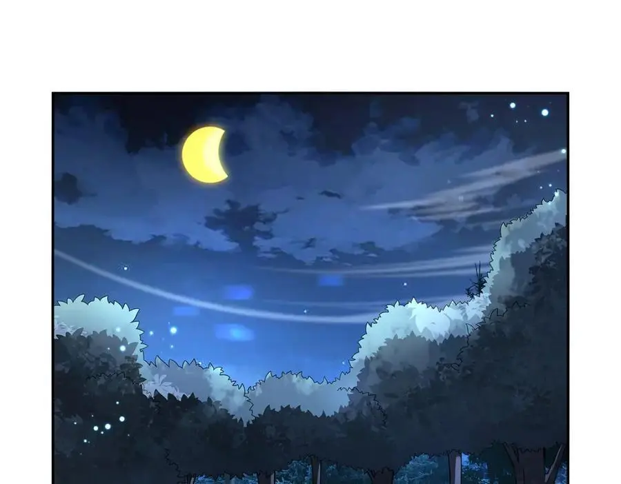 失业魔王小说全文免费阅读业舞漫画,第394话 紫金试炼4图