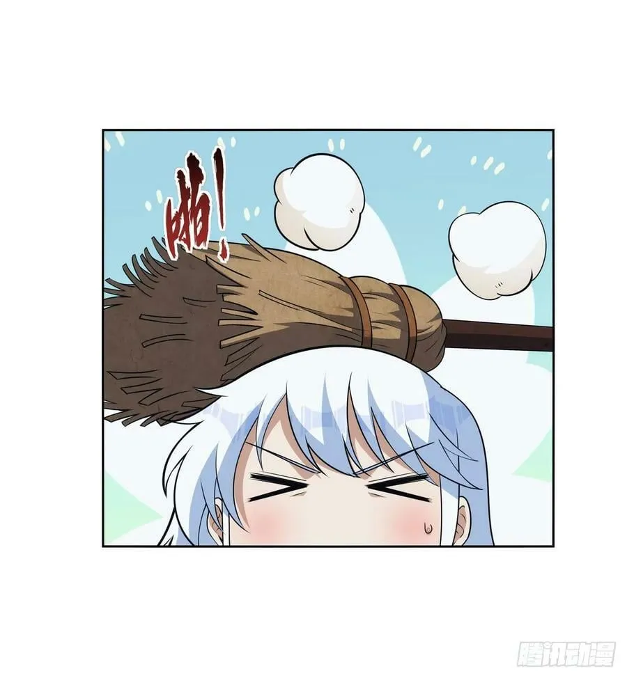 失业魔王克丽丝漫画,第355话 克丽丝5图